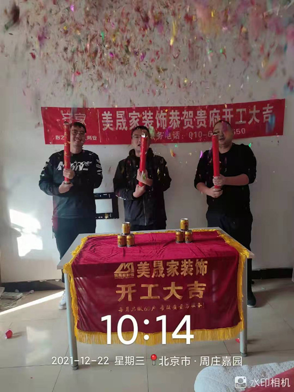 1640166742109108.jpg 微信圖片_20211222175013_副本.jpg