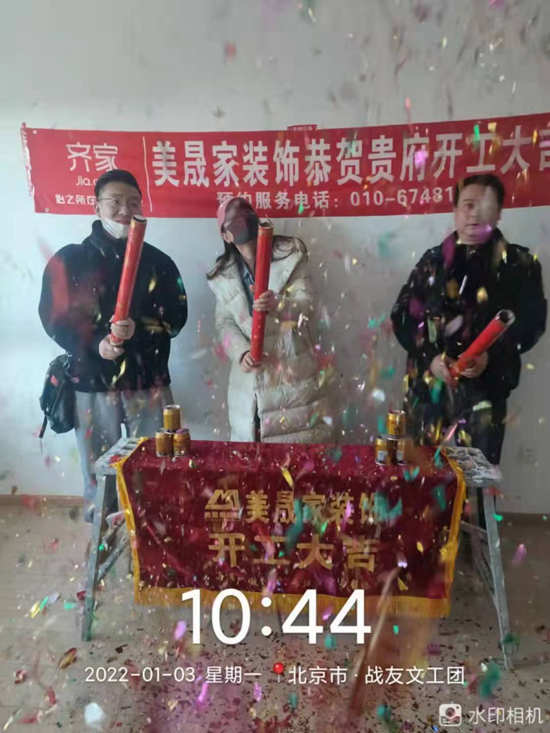 1641264064731791.jpg 3cc05d35e9db1effa7fff589118a2df_副本.jpg