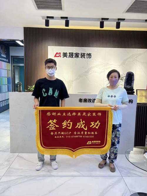 1661309412726089.jpg 微信圖片_20220824104256_副本.jpg